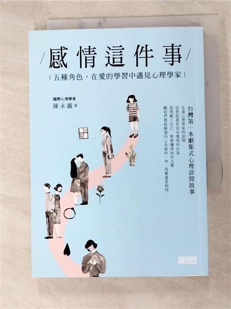 夢到自己在做愛|心理學家告訴妳「6個春夢的解析與意義」教妳更認識妳自己！